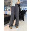 Korean Style Wide-Leg Floor-Length Women's Drawstring Pants - Autumn/Winter 2025