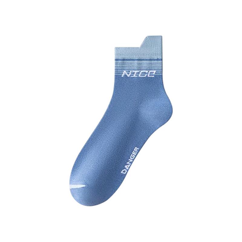 Herrstrumpor i bomull, mellanlånga, för sommaren