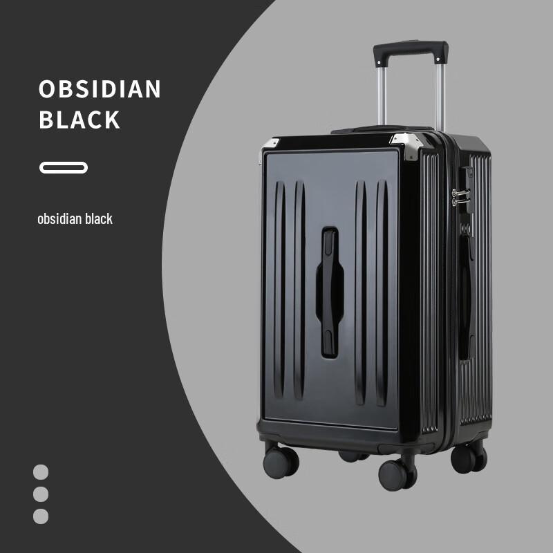 JOURHEY SHI Model 607 Hardshell Zipper Luggage