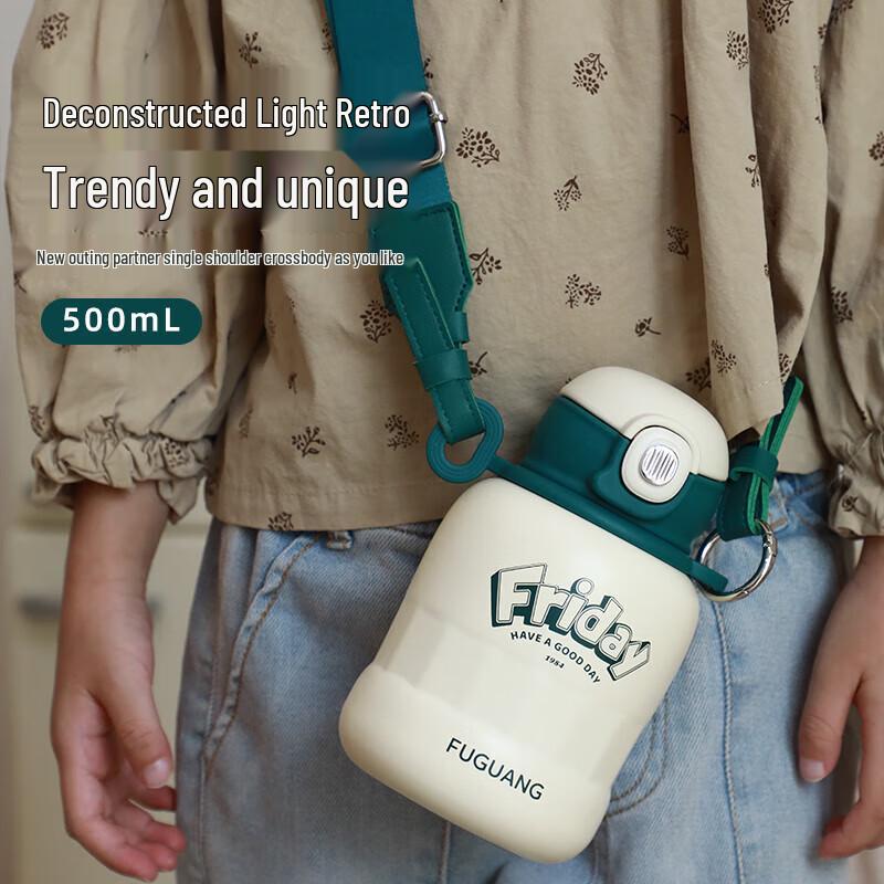 Fuguang Mengli Kids Antibacterial Vacuum Insulated Bottle