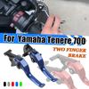 Motorcycle Accessories Two Finger Short Brake Clutch Levers Handle Brake Lever For Yamaha Tenere 700 T700 T7 XTZ700 Tenere700
