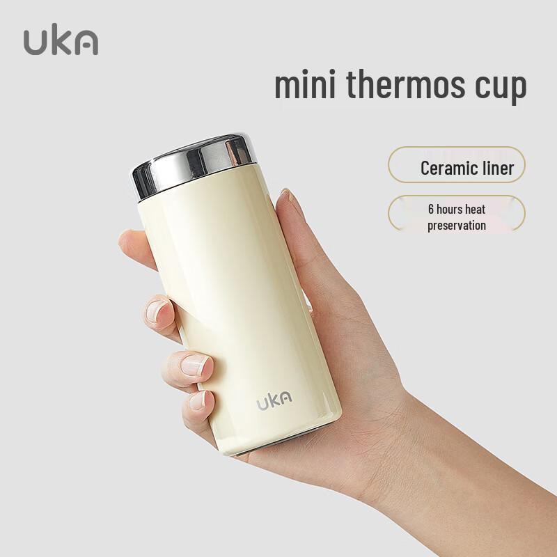UKA Portable Ceramic Lined Mini Thermos Cup