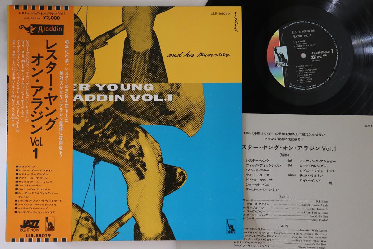 

LP Record LESTER YOUNG - On Aladdin Vol.1 LLR88019 LIBERTY Japan Obi Jazz Used