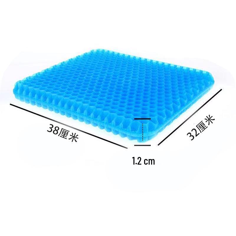 Summer Honeycomb Gel Cooling Seat Cushion - Breathable Comfort for Office, Car, or Sofa.