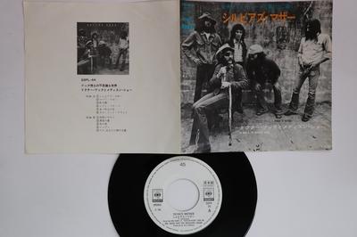 7inch Record DR. HOOK  THE MEDICINE SHOW  Sylvias Mother . Makin It Natura SOPA20PROMO CBS SONY 1973 Japan Rock Used