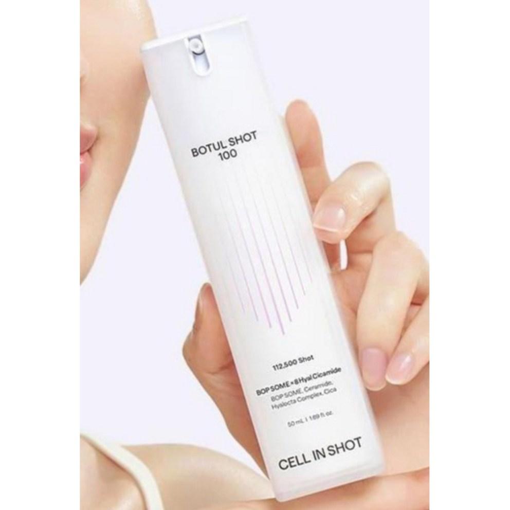 Cellinshot Botul Shot 100 Serum, 50 ml, 1 förpackning