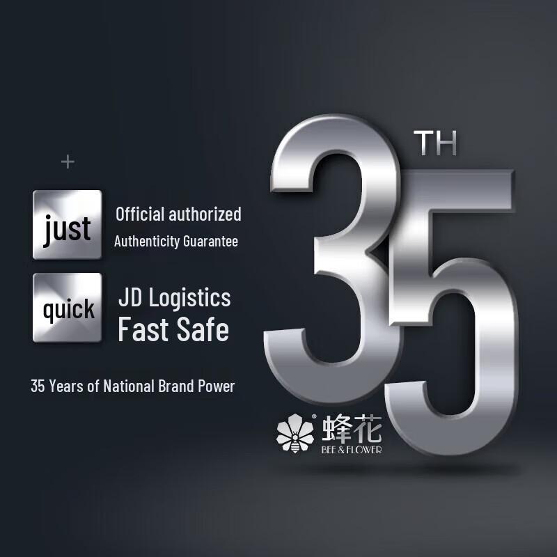 Fenghua Wheat Protein Smooth Hair Conditioner