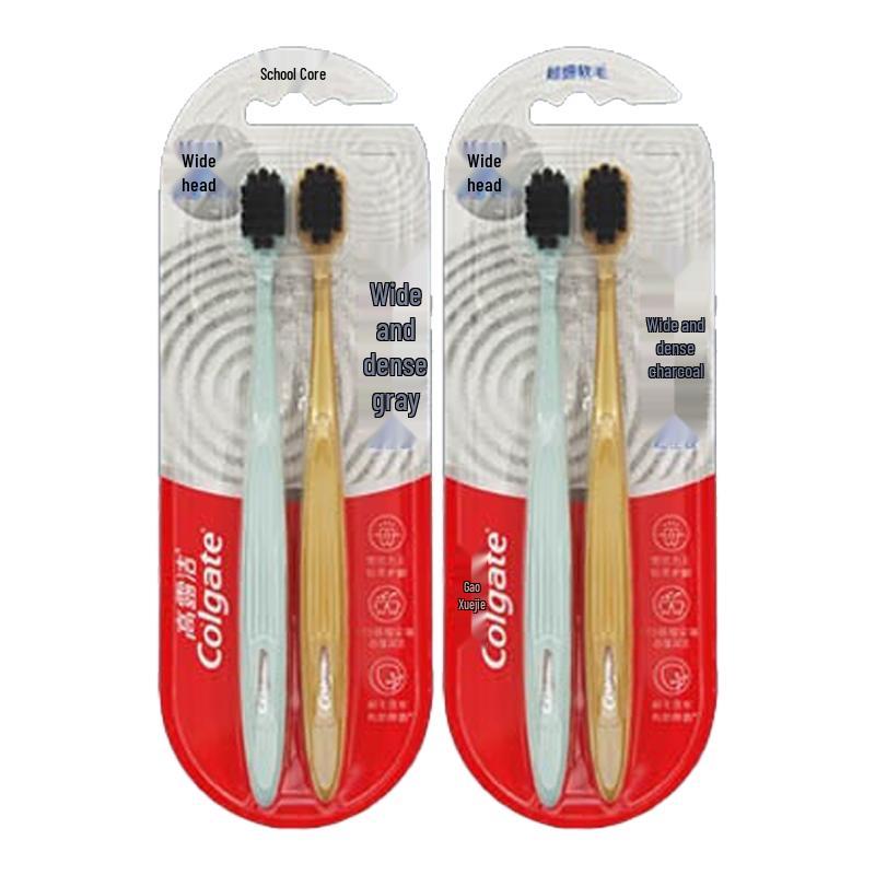 Colgate Mini Charcoal Toothbrush (4-Pack)