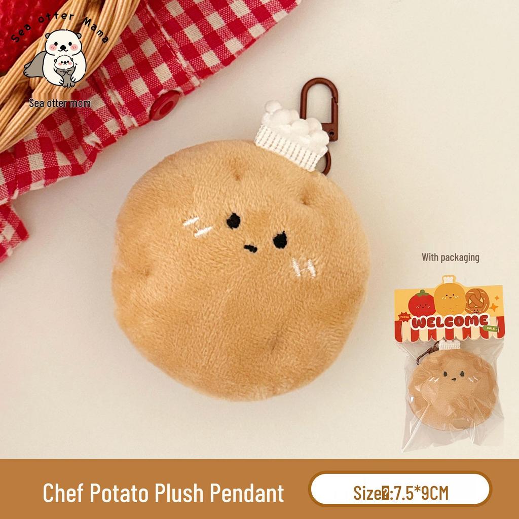 Tengyi Cute Breakfast Doll Keychain – Versatile Plush Pendant for Bags & Backpacks