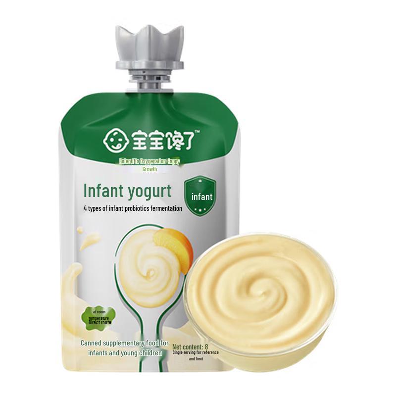 Baby Craves Shelf-Stable Yogurt for 6 Months+