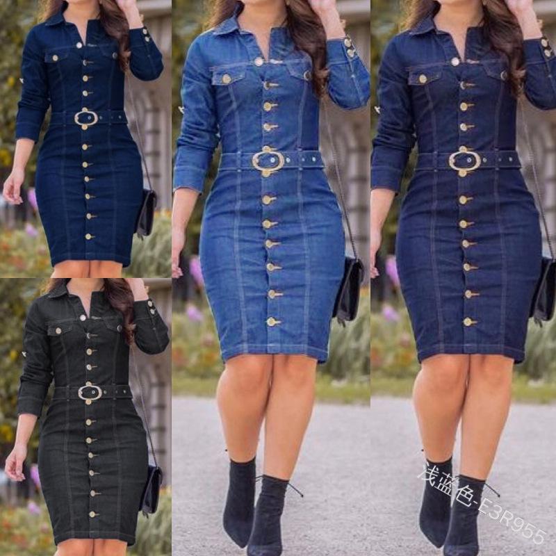 Chic Slim Fit Denim Dress with Multi-Button Lapel