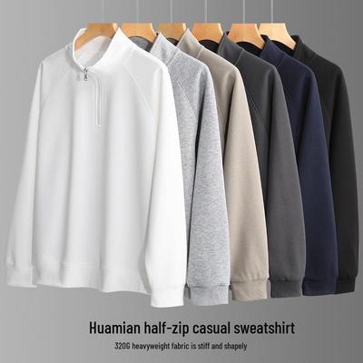 Men's Half-Zip Raglan Sleeve Loose Fit Sweatshirt with Stand-Up Collar