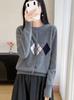 Women's Retro College Style Wool Round Neck Diamond Pattern Cardigan