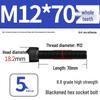 8.8 High-Strength Socket Head Cap Screw Bolt (M4-M20)