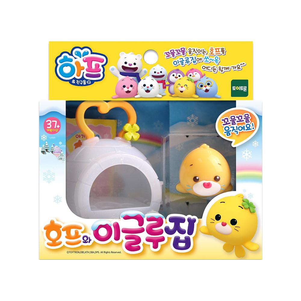 [toytron] Harp-Hope and the Cozy Igloo House Playset