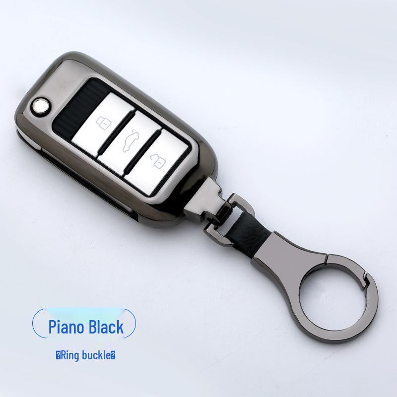 Roewe RX5/eRX5/i6/RX8/350S/RX3 Car Key Case with Buckle (2018 Model)