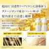 Unlabel V Repair Shampoo and Treatment Set with Vitamin C Derivative Shampoo and Treatment by Unlabel Made In Hair Vitamin C Derivative Serum Improves