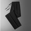 COVER GAL Men's Relaxed Fit Elastic Waist Sport Pants