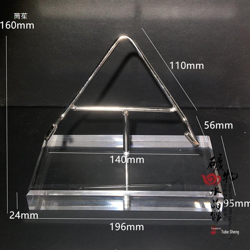 Wooden & Metal Mineral Crystal Ball Display Stand