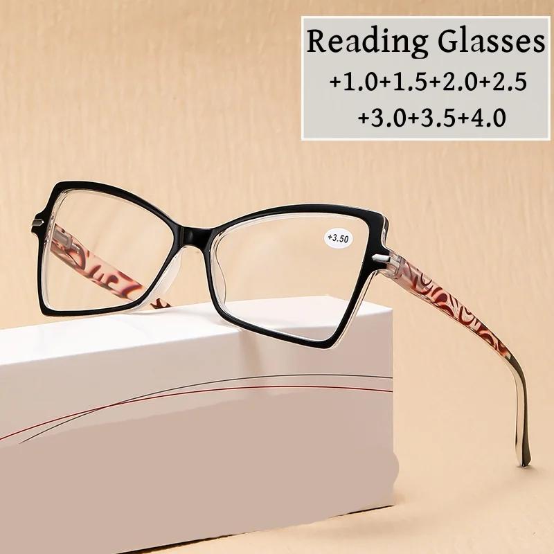 Fashion Large Frame Reading Glasses for Men Women Trendy Oversized Cat Eye Presbyopia Unisex Far Sight Eyewear+1.0+1.5+2.0+4.0