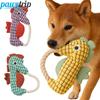 Pet Dog Plush Toy Interactive Dog Squeak Toys Bite Resistant Puppy Grinding Teeth Toy Funny Pet Seahorse Toy Dog Accessories
