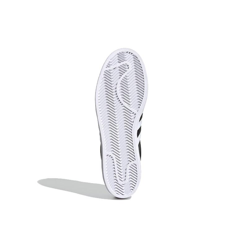 Adidas Originals Superstar Schuhe 'Schwarz Weiß Gold' Sneaker FX2331