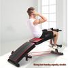Healthsoo Foldable Sit-Up Bench