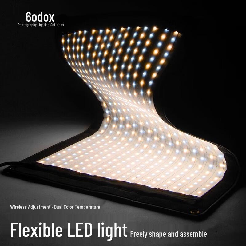 Гибкий светодиодный тканевый свет Godox серии FL 30x45cm