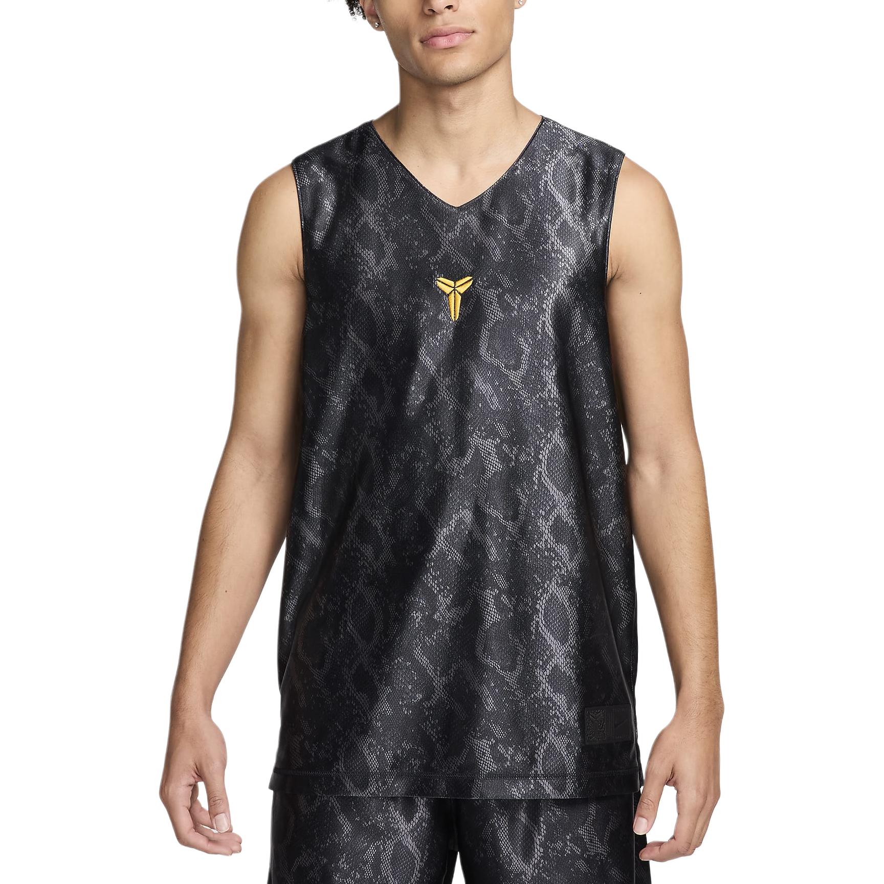 Nike Kobe Dri FIT Standard Issue Reversible Basketball Jersey FZ0934-010 M
