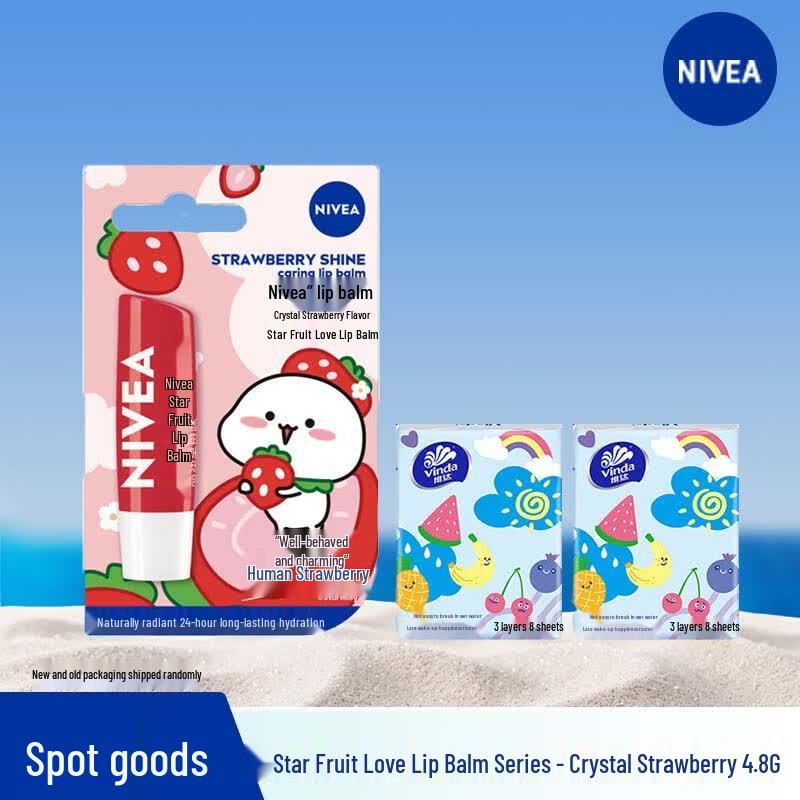NIVEA Star Fruit Love Lip Balm