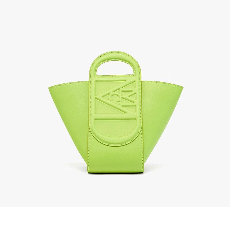 MCM MODE TRAVIA Basket Tote Bag