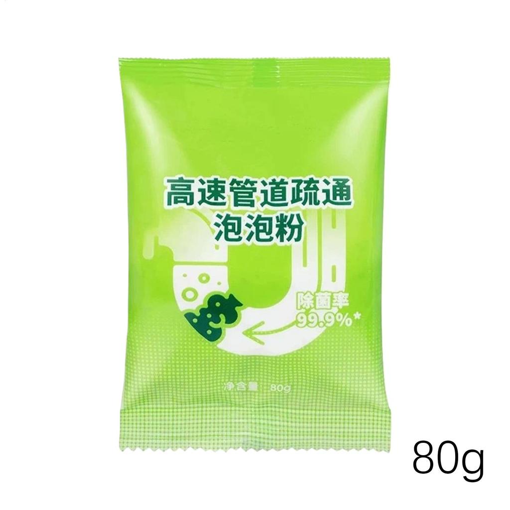 Pipeline Dredging Agent Drain Clog Cleaner Dredging Powder 80g Toilet Kitchen Grease Hair Removal Solution For RV Bathroom