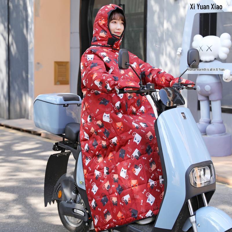 

Long Style Winter Windproof Cover for Electric Vehicles & Motorcycles - Thickened, Waterproof, Warm, and Rainproof One Size (Fits 80-120 jin)