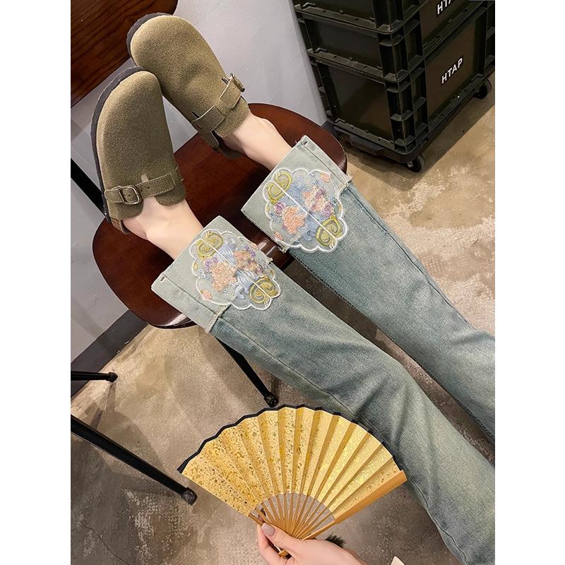 

2024 Spring/Summer Women s High Waist Slimming Embroidered Straight Leg Jeans S