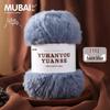 Imitation Mink Velvet Fluffy Fur Yarn for Hand-Knitted Scarves