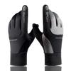 Winter Thermal Gloves Men's Outdoor Riding Fleece Thickened Windproof Waterproof Sports Skiing Touch Screen Women
