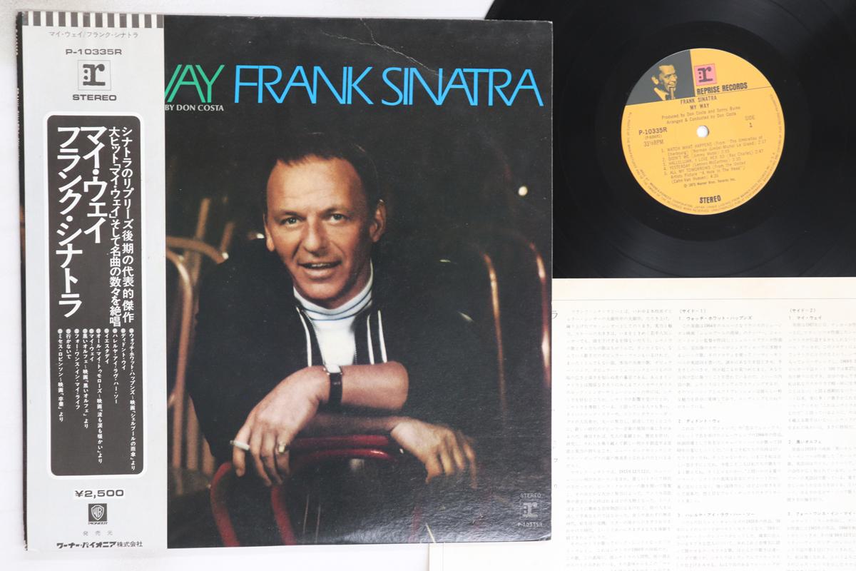 

LP Record FRANK SINATRA - My WAY P10335R REPRISE 1973 Japan Obi Rock Used