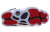 Jordan 6 kroužků tělocvična červená 322992-601