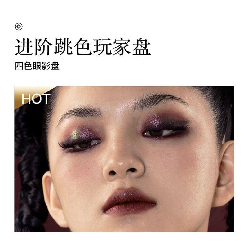 GIRLCULT - Four Great Inventions Series Vision Eyeshadow Palette - 3 Types