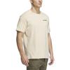 adidas T Shirts Unisex Khaki Crew Neck Moderate Straight Fit IB8694