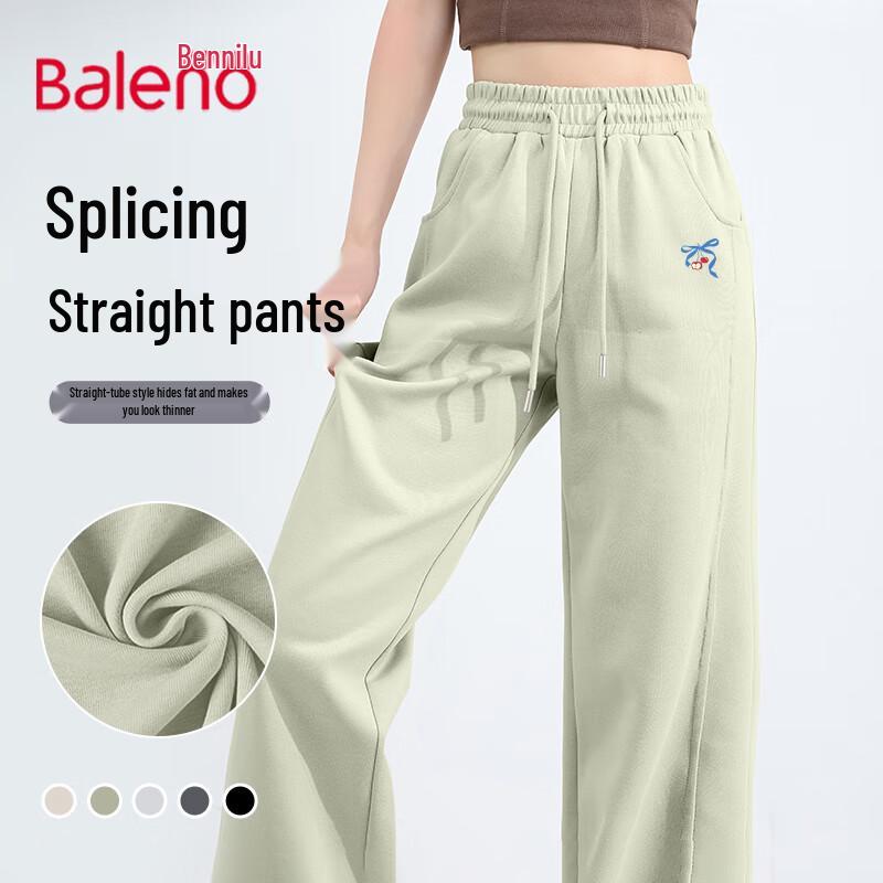 Baleno Women's Campus Straight-Leg Sweatpants