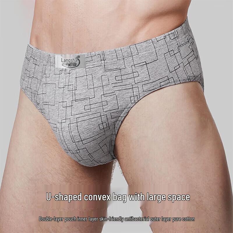 LangSha Men's 10A Antibacterial Cotton Briefs with Silk Crotch