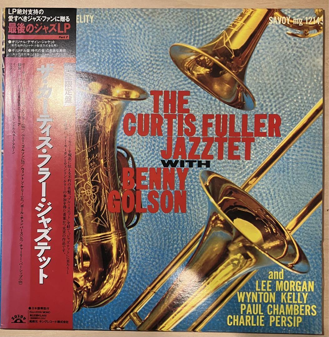 

[USED] TheCurtisFullerJazztetWithBennyGolson LP