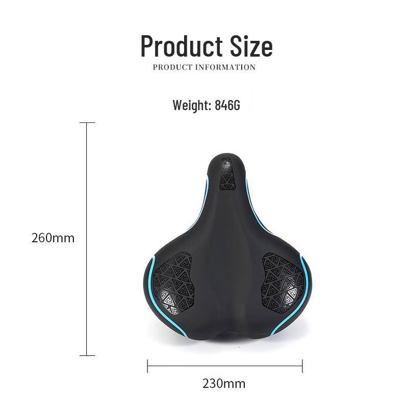GEETHA Widened & Thickened Bicycle Saddle
