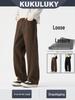 KUKULUKY Herren Europäischer/Amerikanischer Stil Herbst/Winter Baumwollähnliche Lässige Weitbein-Hose
