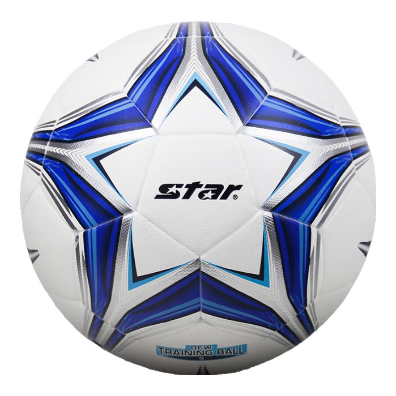 Star Size 5 Thermal Bonded Football