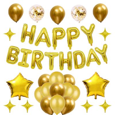 Balloon Set Birthday Anniversary Decoration Party Decoration Aluminum Film Balloon Decoration 