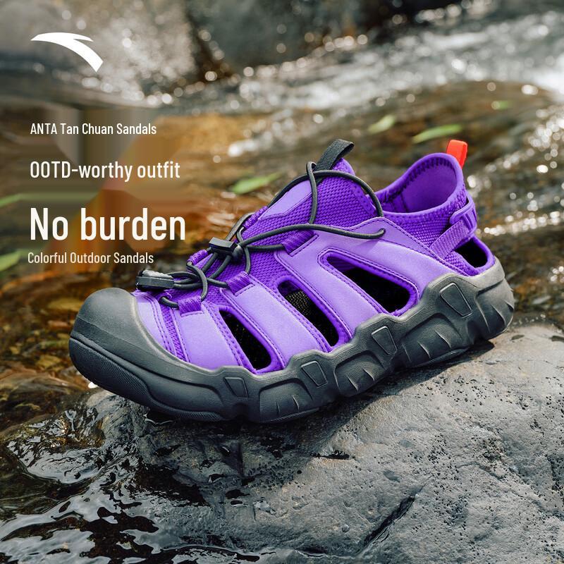 Anta Tan Chuan Men's Outdoor Stream Sandals