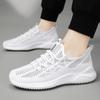 Shoes Men's Summer New Breathable Men's Shoes Polyurethane Lightweight Running Shoes Single Shoes Casual Shoes Versatile Mesh Shoes