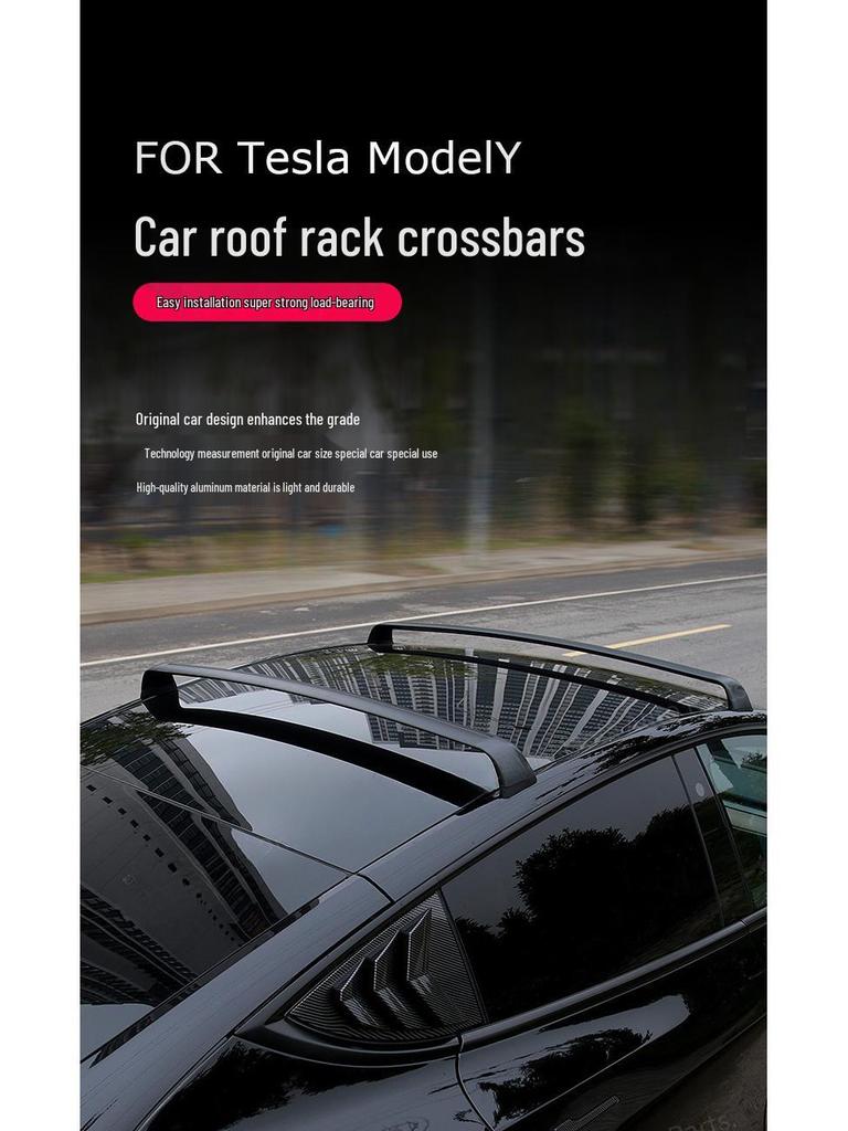 Tesla Model Y Locking Luggage Crossbars - Alloy Travel Case Rack and Mod Accessories